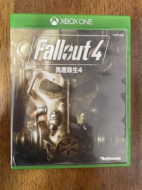 fallout 4 on series x